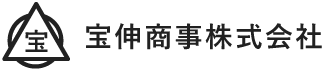 宝伸商事株式会社